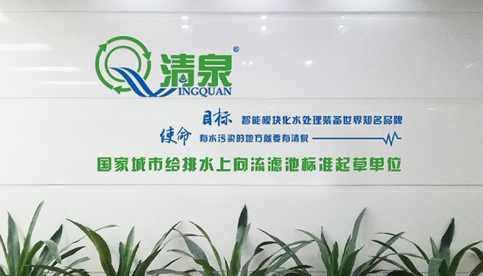 數(shù)據(jù)防泄漏系統(tǒng)